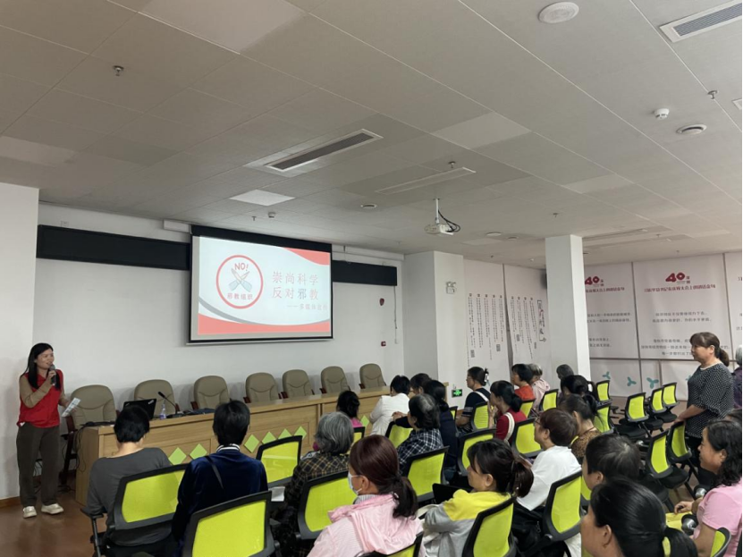 广东深圳：春日话反邪 宣讲进社区155.png